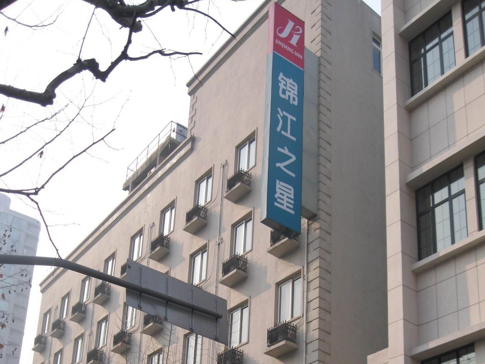 Hotel Jinjiang Jiaozhou Road