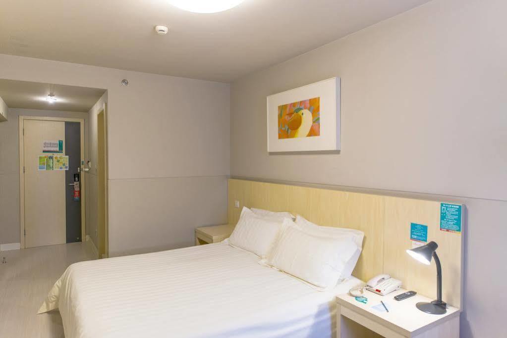 Hotel Jinjiang Jiaozhou Road 3*