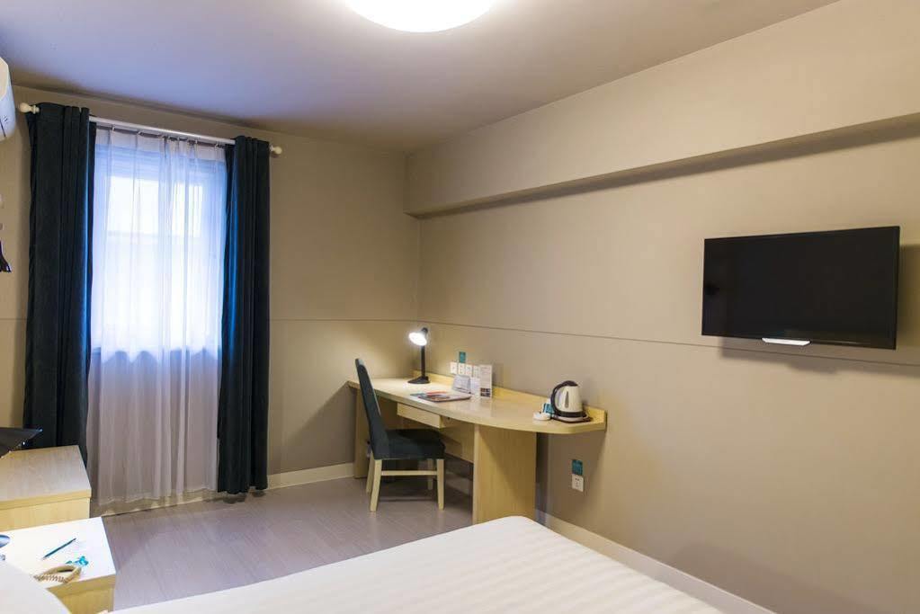 Hotel Jinjiang Jiaozhou Road