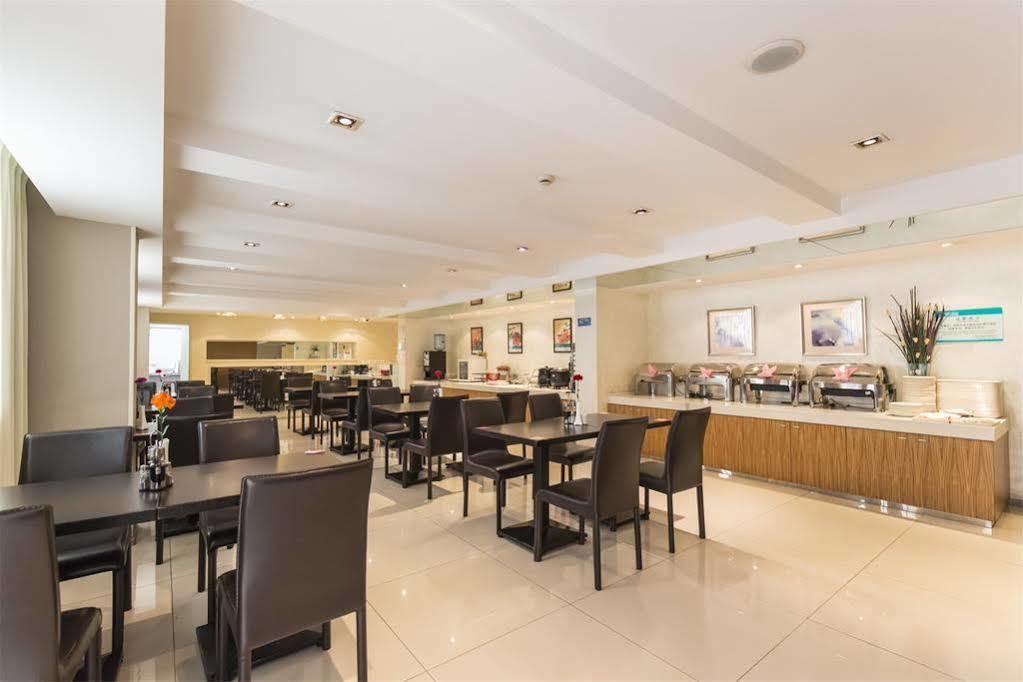 Jinjiang Jiaozhou Road Hotel Shanghai
