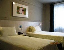 Hotel Jinjiang Jiaozhou Road 3*
